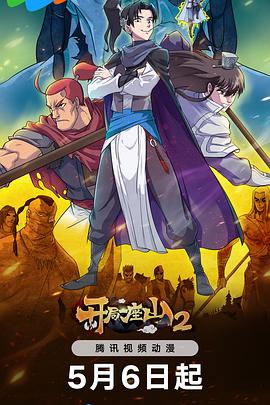 天津智能seo优化代理